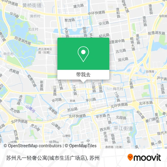 苏州凡一轻奢公寓(城市生活广场店)地图