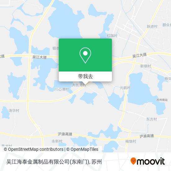 吴江海泰金属制品有限公司(东南门)地图