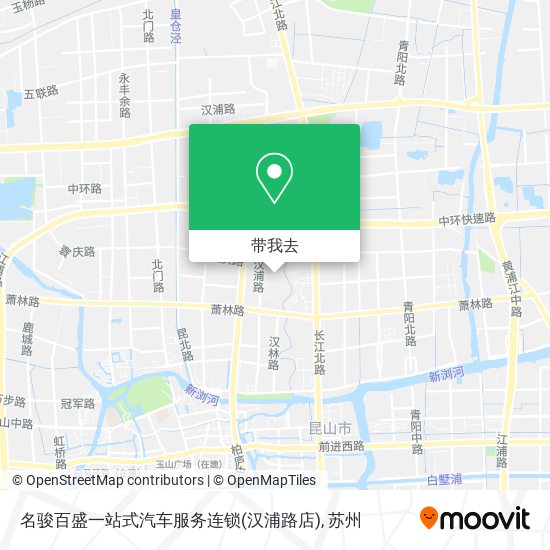 名骏百盛一站式汽车服务连锁(汉浦路店)地图
