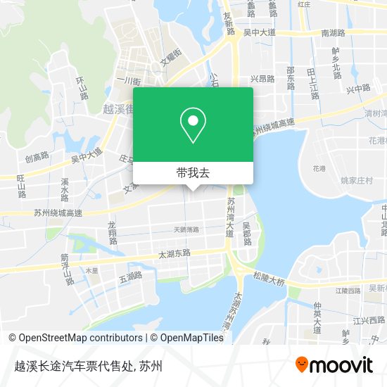 越溪长途汽车票代售处地图