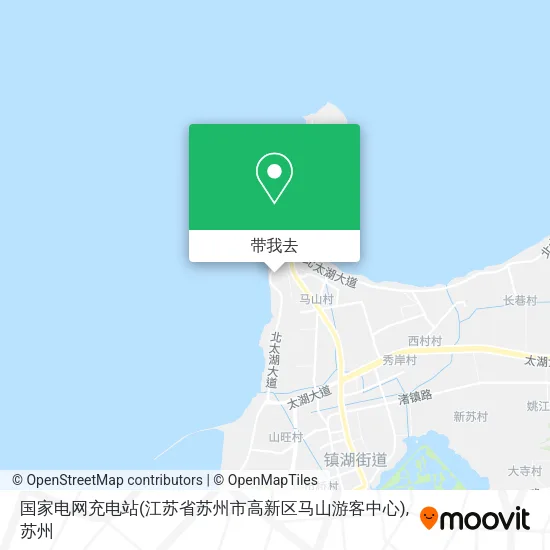 国家电网充电站(江苏省苏州市高新区马山游客中心)地图