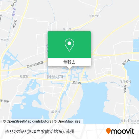 依丽尔饰品(湘城白蚁防治站东)地图