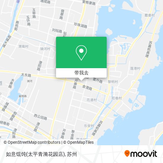 如意馄饨(太平青漪花园店)地图