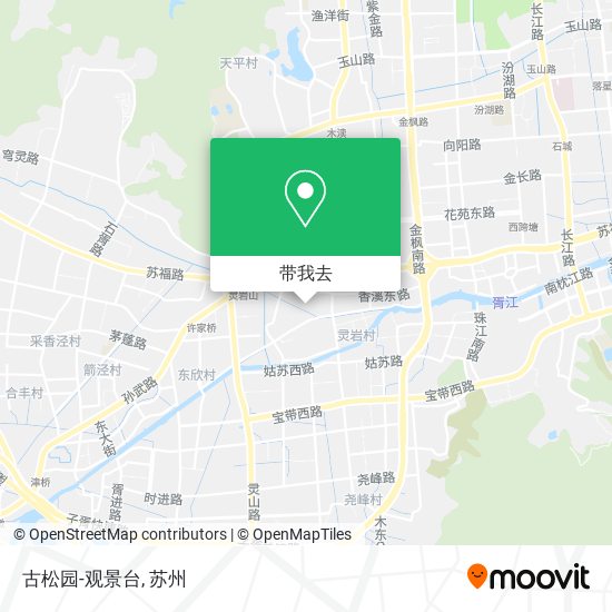古松园-观景台地图