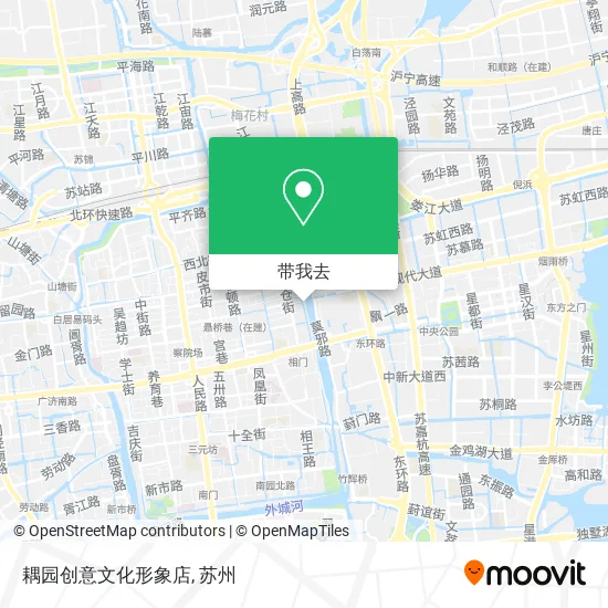 耦园创意文化形象店地图