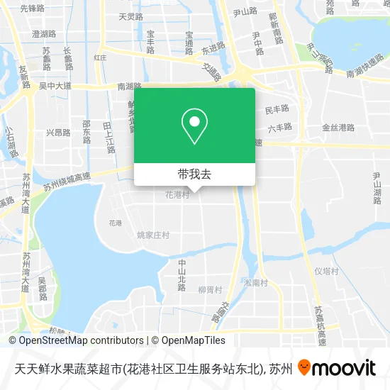 天天鲜水果蔬菜超市(花港社区卫生服务站东北)地图