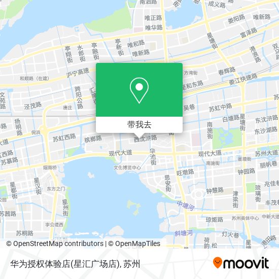 华为授权体验店(星汇广场店)地图