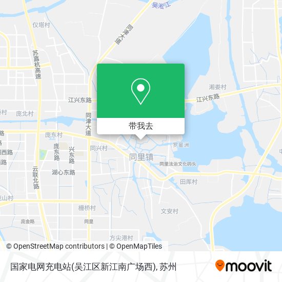 国家电网充电站(吴江区新江南广场西)地图