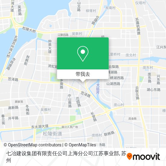 七冶建设集团有限责任公司上海分公司江苏事业部地图