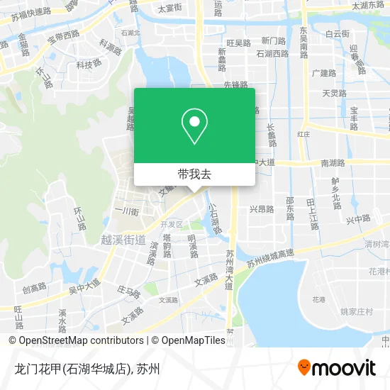 龙门花甲(石湖华城店)地图