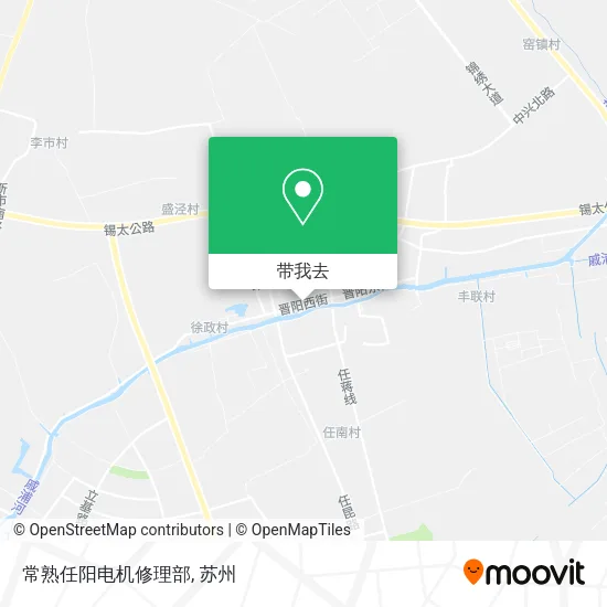 常熟任阳电机修理部地图