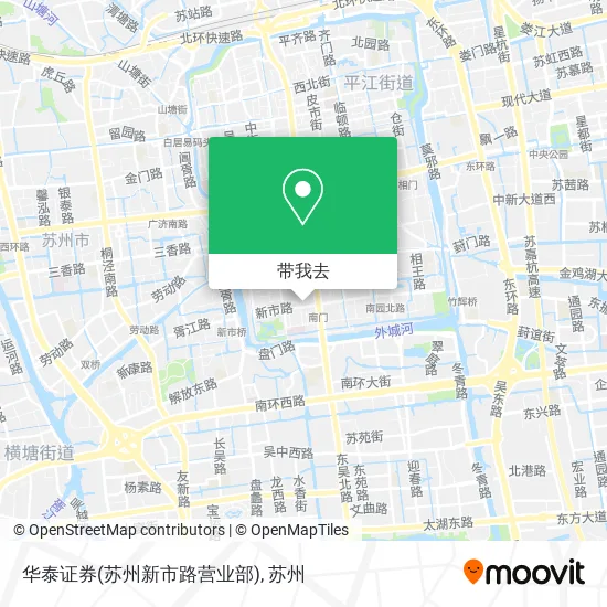 华泰证券(苏州新市路营业部)地图