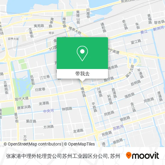 张家港中理外轮理货公司苏州工业园区分公司地图