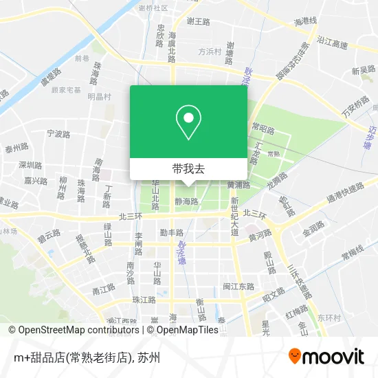 m+甜品店(常熟老街店)地图