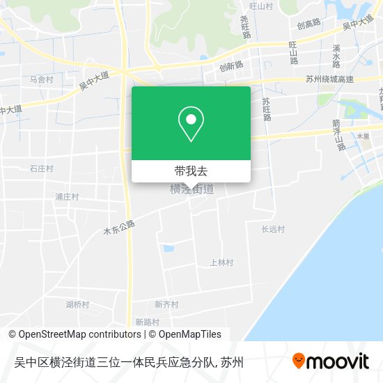 吴中区横泾街道三位一体民兵应急分队地图