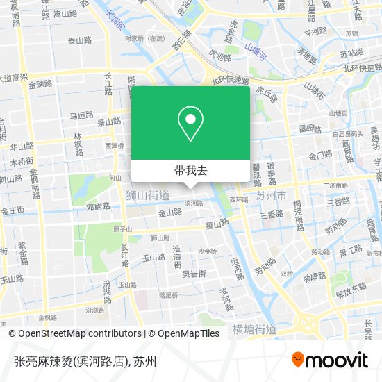 张亮麻辣烫(滨河路店)地图