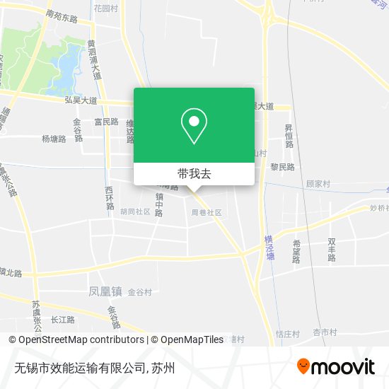 无锡市效能运输有限公司地图