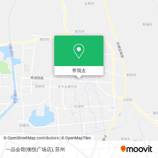 一品会馆(衡悦广场店)地图