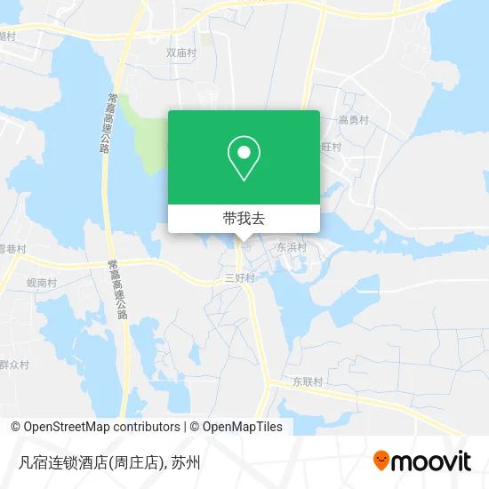 凡宿连锁酒店(周庄店)地图
