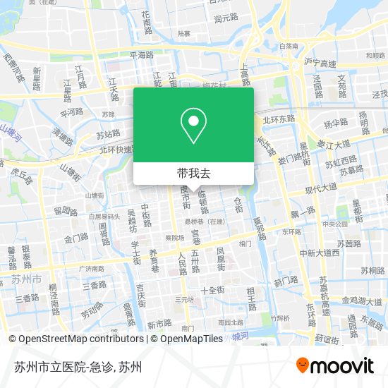 苏州市立医院-急诊地图