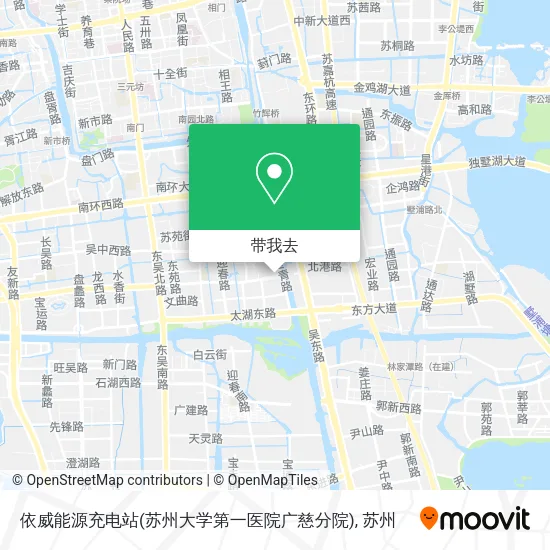 依威能源充电站(苏州大学第一医院广慈分院)地图