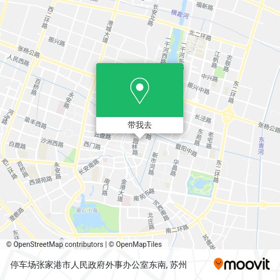 停车场张家港市人民政府外事办公室东南地图