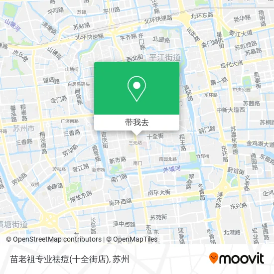 苗老祖专业祛痘(十全街店)地图