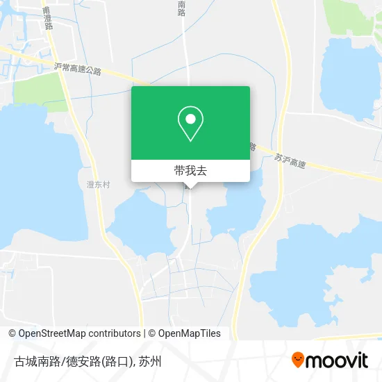 古城南路/德安路(路口)地图