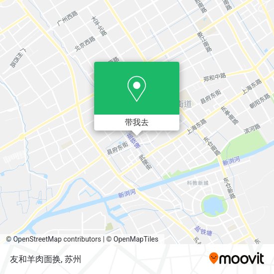 友和羊肉面换地图
