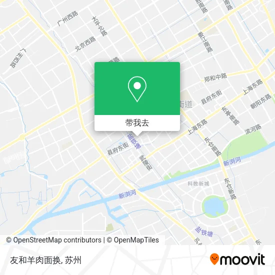 友和羊肉面换地图