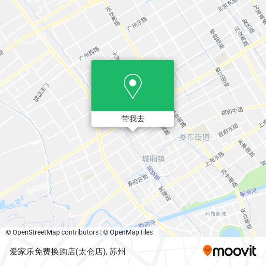 爱家乐免费换购店(太仓店)地图