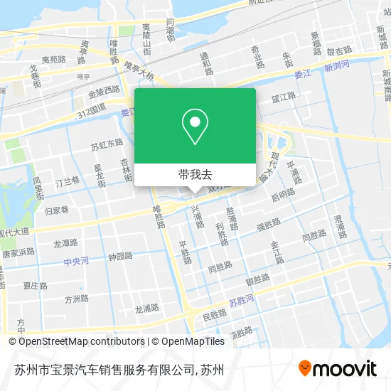 苏州市宝景汽车销售服务有限公司地图