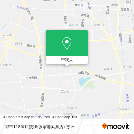 都市118酒店(苏州张家港凤凰店)地图