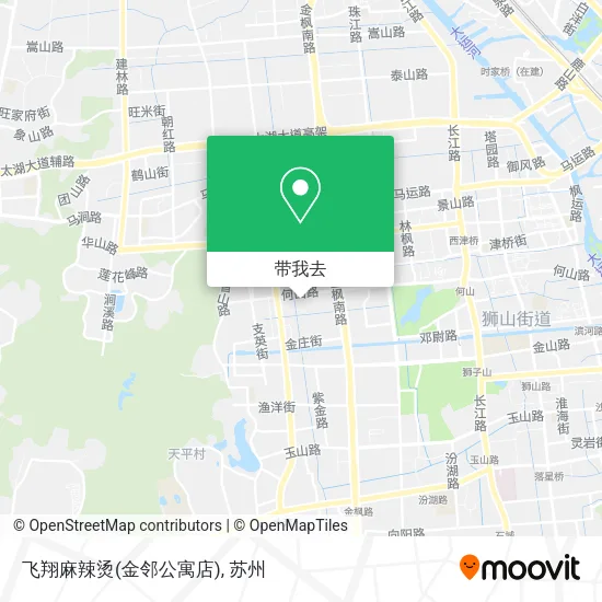飞翔麻辣烫(金邻公寓店)地图
