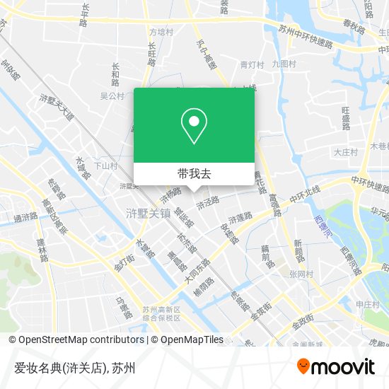 爱妆名典(浒关店)地图