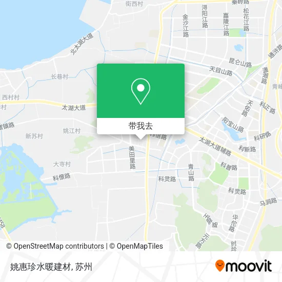 姚惠珍水暖建材地图