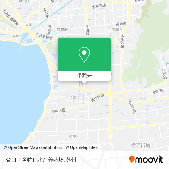 胥口马舍特种水产养殖场地图
