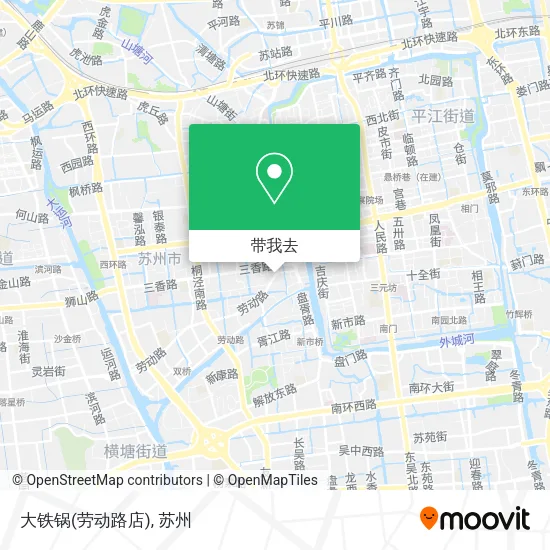 大铁锅(劳动路店)地图