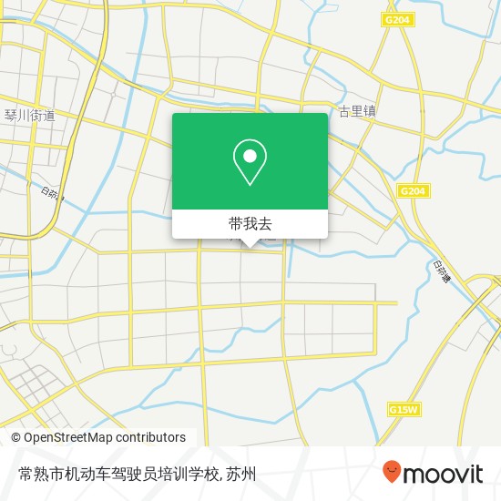 常熟市机动车驾驶员培训学校地图