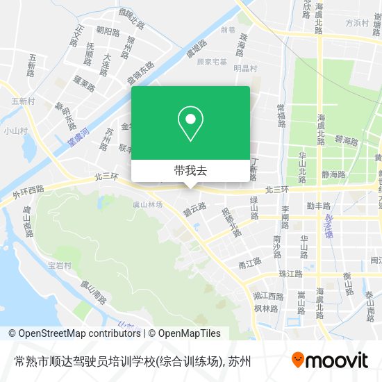 常熟市顺达驾驶员培训学校(综合训练场)地图