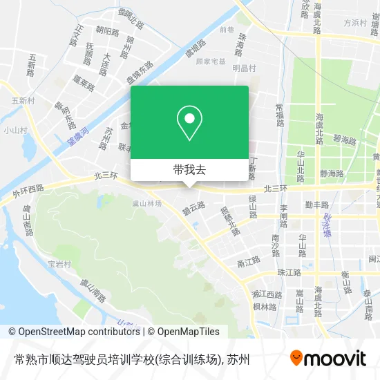 常熟市顺达驾驶员培训学校(综合训练场)地图