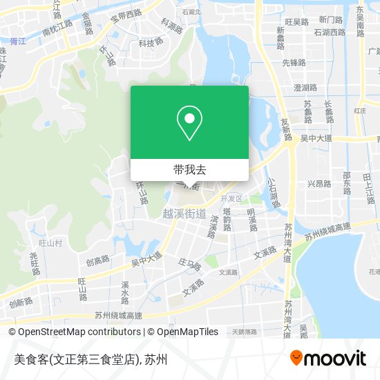 美食客(文正第三食堂店)地图