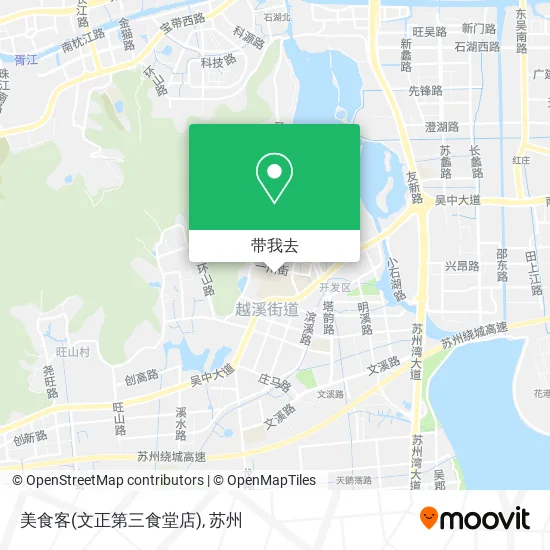 美食客(文正第三食堂店)地图