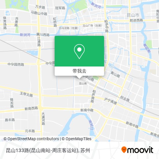 昆山133路(昆山南站-周庄客运站)地图