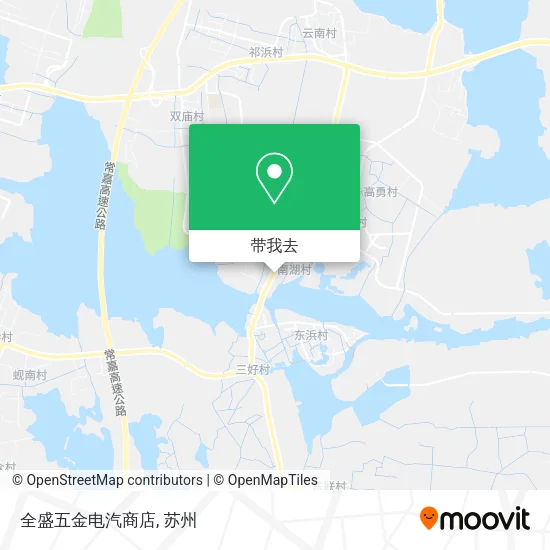 全盛五金电汽商店地图