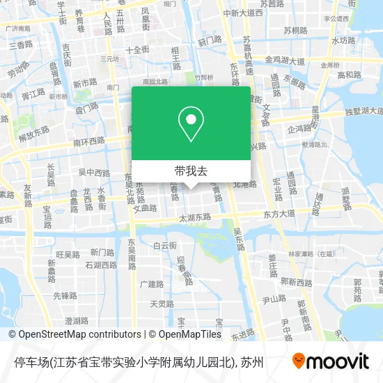 停车场(江苏省宝带实验小学附属幼儿园北)地图