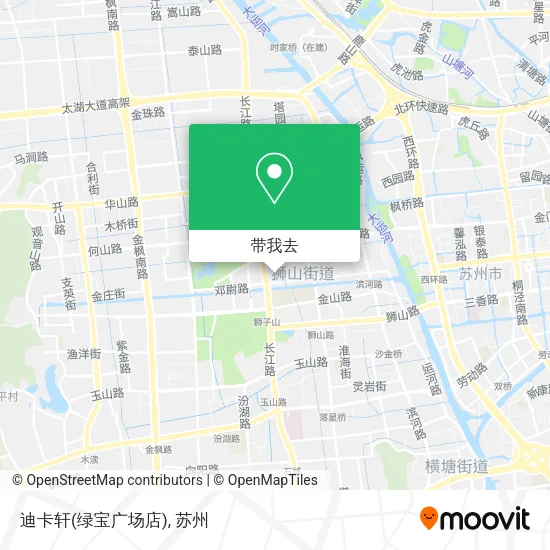 迪卡轩(绿宝广场店)地图