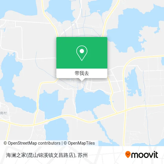海澜之家(昆山锦溪镇文昌路店)地图