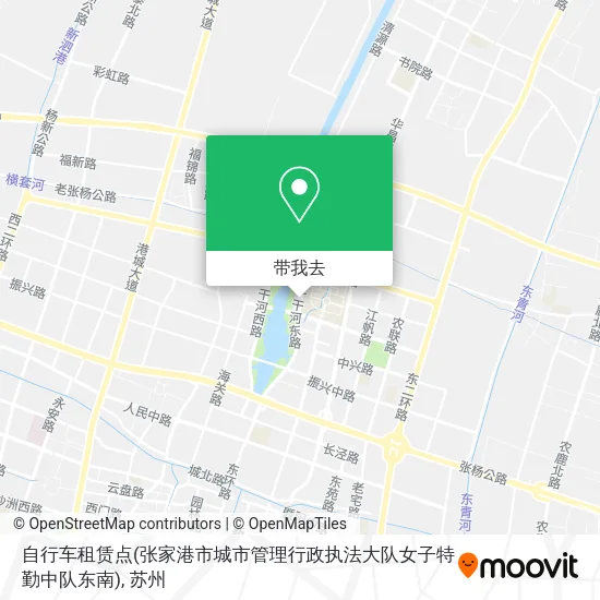 自行车租赁点(张家港市城市管理行政执法大队女子特勤中队东南)地图