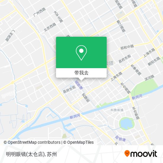 明明眼镜(太仓店)地图